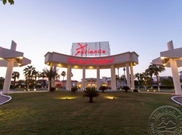 XPERIENCE KIROSEIZ PARKLAND & AQUA PARK
