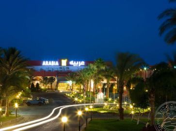ARABIA AZUR