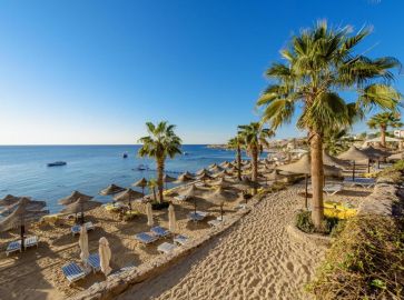 CONCORDE EL SALAM FRONT AREA