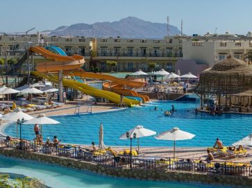 CONCORDE EL SALAM SPORT AREA