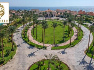 SIMBA CLUB - Cleopatra Luxury Resort Sharm El Sheikh Lux
