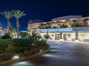 Star Beach Village Water Park