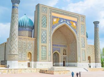 Настаняване по програмата