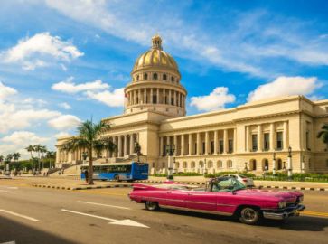 Настаняване по програмата