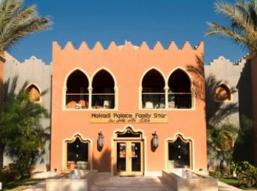 FAMILY STAR MAKADI