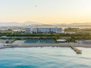VITA SILVA HOTEL (EX.AMELIA BEACH RESORT & SPA)