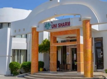 UNI SHARM AQUA PARK