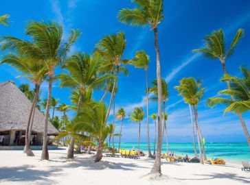 НОВА ГОДИНА 2026 В ПУНТА КАНА, ДОМИНИКАНА С ДИРЕКТЕН ПОЛЕТ ОТ МАДРИД / ДАТА НА ЗАМИНАВАНЕ: 27.12.2025 / 7 НОЩУВКИ / 8 ДНИ