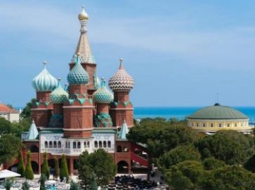 KREMLIN PALACE