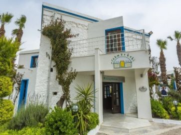 CLUB MUSKEBI