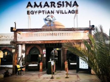 AMAR SINA BOUTIQUE VILLAGE