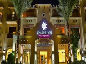 CHARMILLION CLUB AQUAPARK