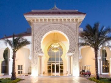 OLD PALACE RESORT SAHL HASHESH